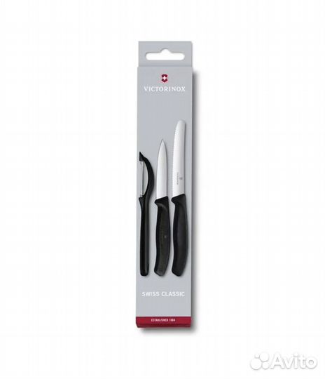 Набор Victorinox кухонный, 3 предмета