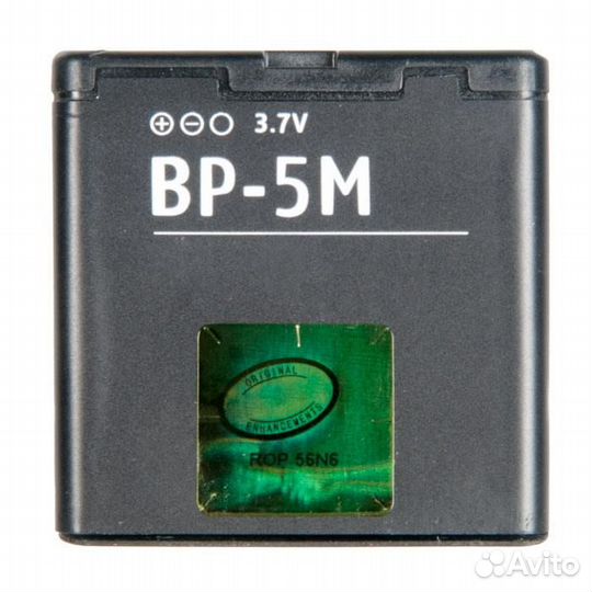 Батарея для для Nokia BP-5M