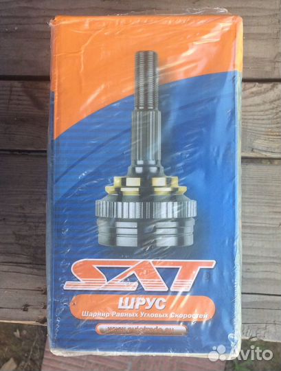 Шрус Toyota Corolla (механика)