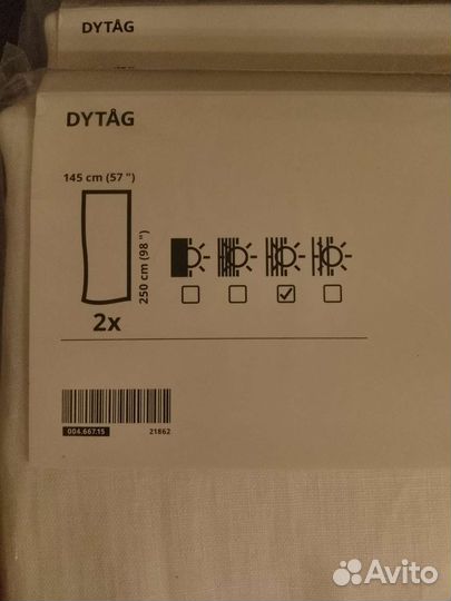 Гардины Dytag IKEA лён дютог