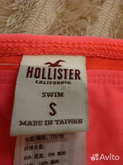 Женские вещи пакетом, купальник,топы 40 42