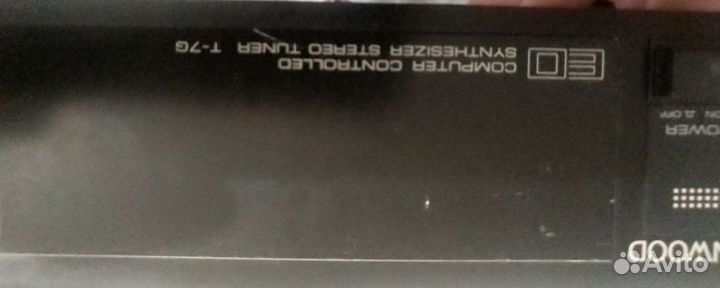 Стерео тюнер fm