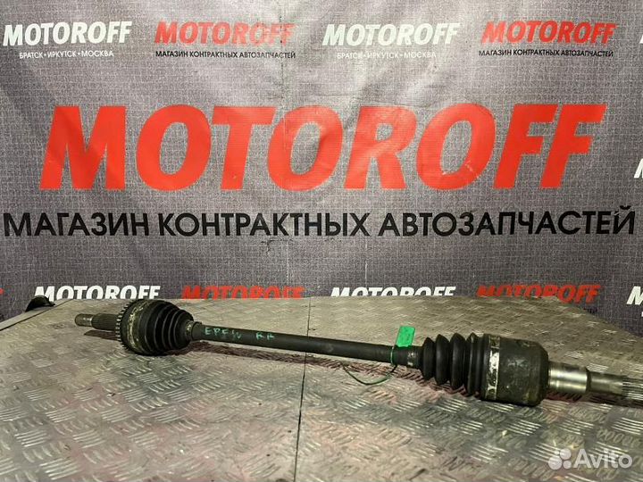 Привод задний правый Tribute/Escape 3.0л AJ