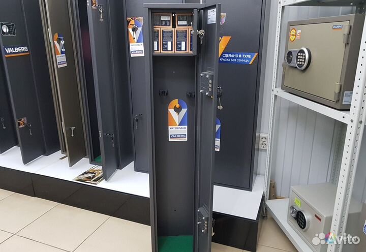 Сейф для оружия aiko