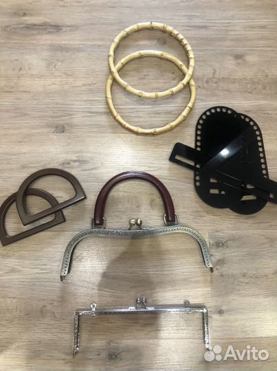 Аксессуары для сумок