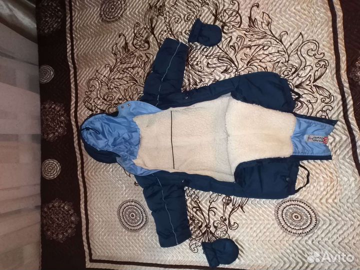 Комбинезон