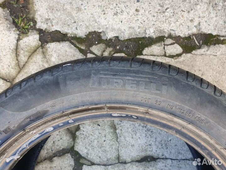 Pirelli Cinturato P7 225/50 R17 94W