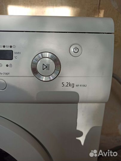 Стиральная машина samsung