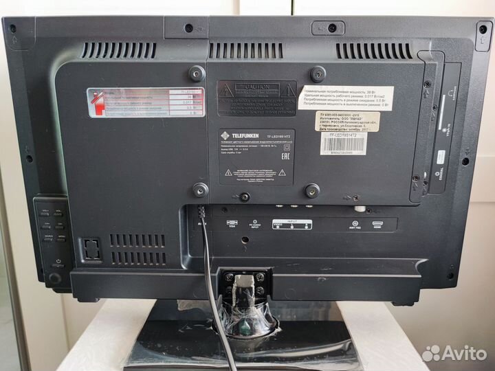 Телевизор telefunkentf-LED19S14T2