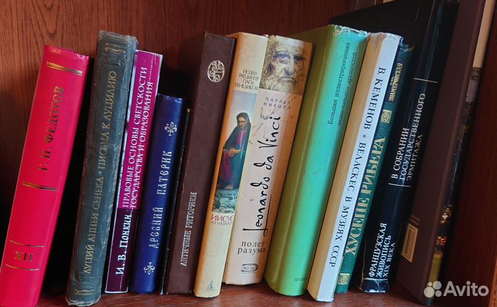 Книги коробка искусство философия христианство 13ш