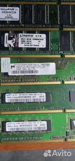 Оперативная память ddr2