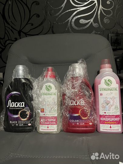 Стиральный порошок