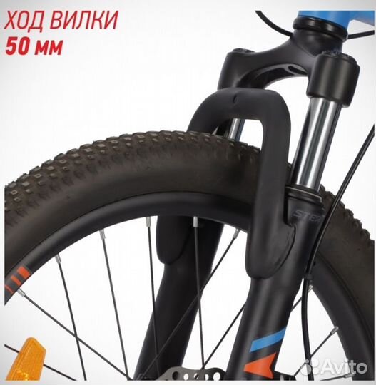 Велосипед для мальчиков Stern Action 20