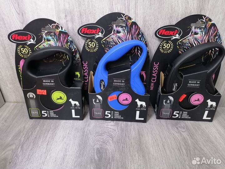 Поводок - рулетка