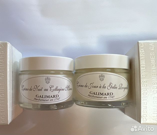 Парфюм из Франции, оригинал