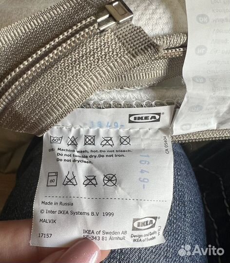 Матрас Malvik IKEA 160*200