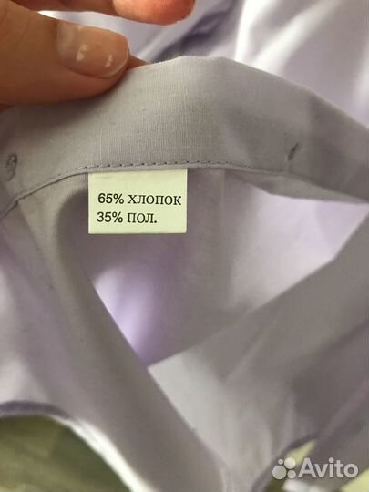 Рубашка на мальчика рост 156-162 (13-14 лет)
