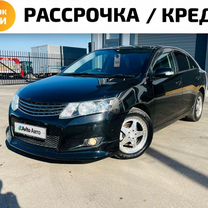 Toyota Allion 1.5 CVT, 2009, 104 000 км, с пробегом, цена 1 359 000 руб.