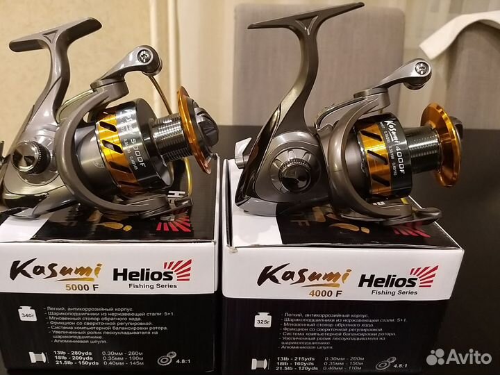 Катушки рыболовные