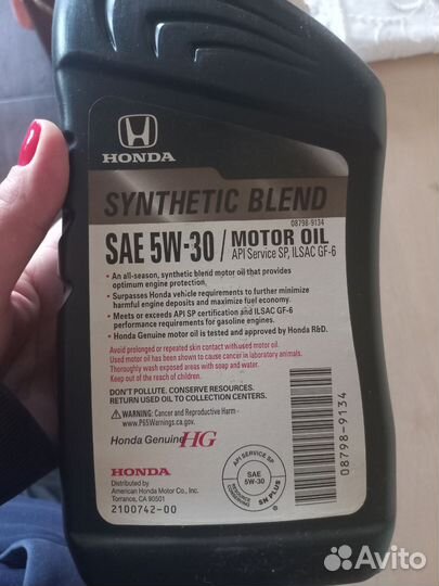 Масло моторное 5w30 Honda