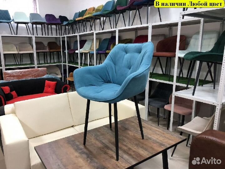 Стулья для кафе оптом