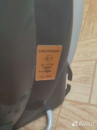 Детская переноска -автокресло