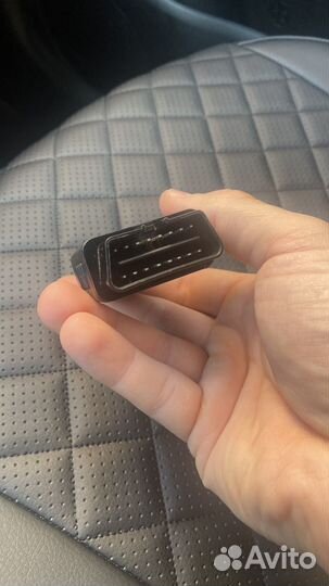 Корректировка пробега