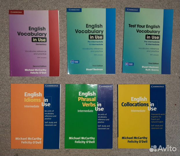 Английский язык