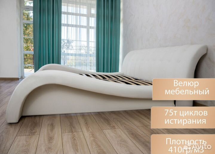 Кровать 180х200 двухспальная