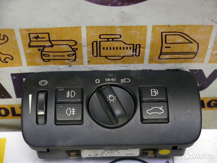 Переключатель света Вольво XC70 S80-2 XC60