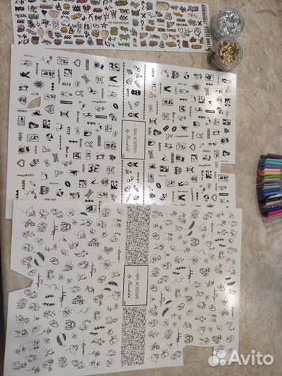 Набор для маникюра и педикюра