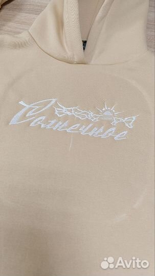 Машинная вышивка на одежде