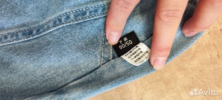 Джинсы детские