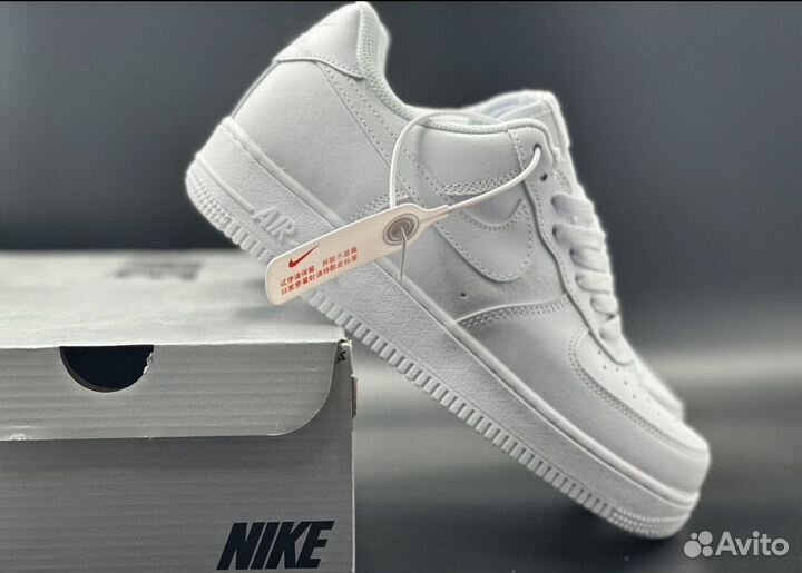 Nike air force 1