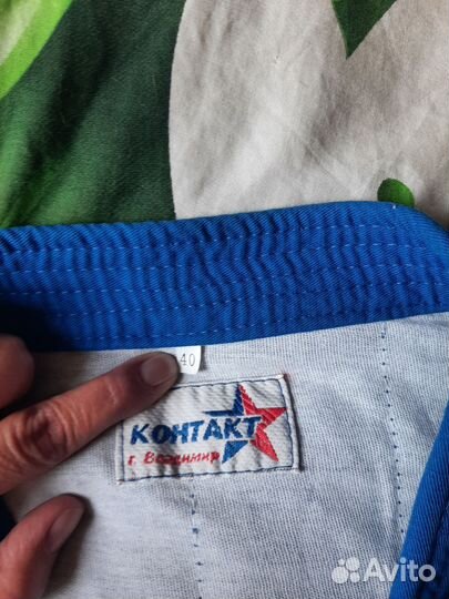 Самбовка для мальчика 140