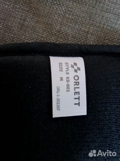 Корсет ортопедический