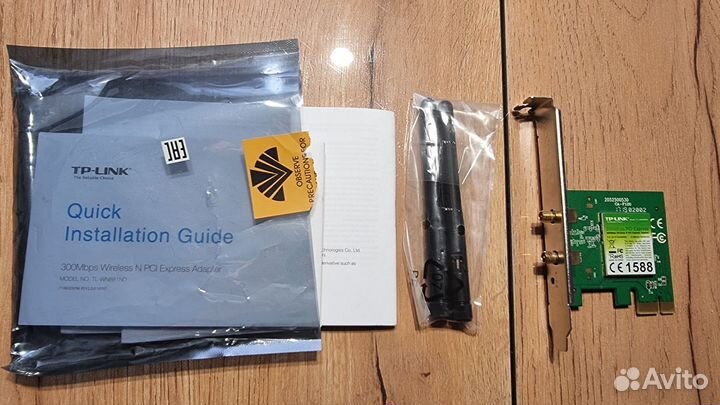 Wi-Fi адаптер TP-link TL-WN881ND
