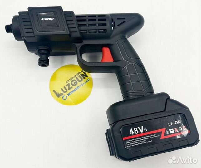 Беспроводная Автомойка высокого давления