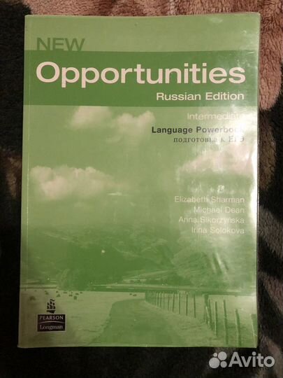 New opportunities intermediate