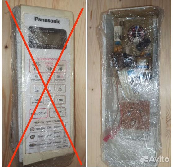 Платы управления микроволновых печей разные