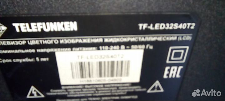 Телевизор LED Telefunken TF-LED32S40T2 DVB-T2 цифр