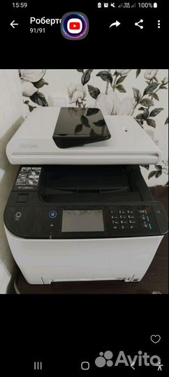 Принтер лазерный мфу бу