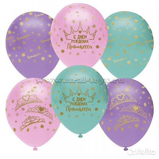 Воздушные шары оптом