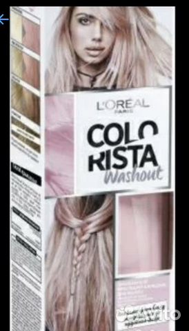 Красящие бальзамы L’Oréal и тд