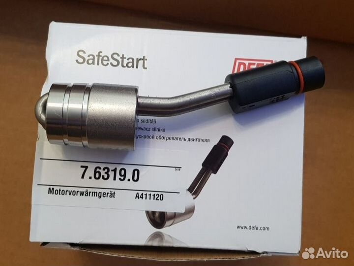 Подогрев для авто