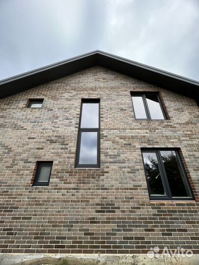 Окна пластиковые пвх