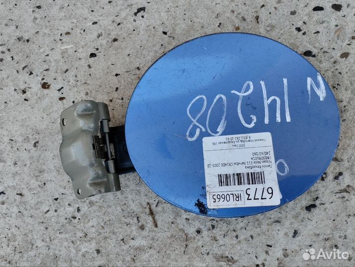 Лючок бензобака nissan note e11 хетчбэк