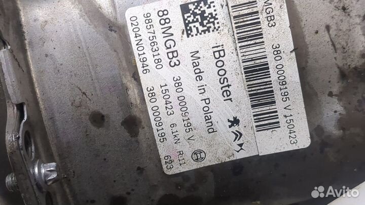 Цилиндр тормозной главный Peugeot 508 2018, 2023