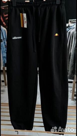 Штаны широкие Ellesse