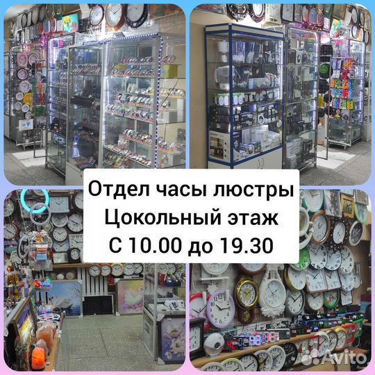 Удлинитель сетевой фильтр Obihod 3 розетки